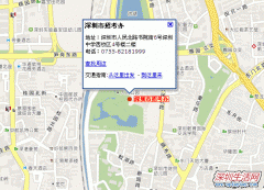 http://www.51a.gov.cn/zhong_lq.asp 中考录取结果查询