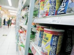 雀巢奶粉被曝疑致发烧肾结石腹泻 超市违规促销