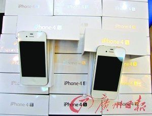 iphone4Sˮ۸