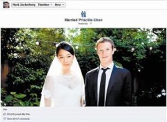 Facebook创始人扎克伯格低调迎娶华裔新娘