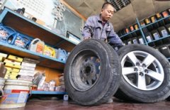 深圳两家零售商举报耐克森轮胎存质量问题