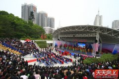 2013深圳公园文化节举行时间