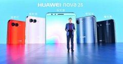 6Ӣȫ2000ľͷ HUAWEI nova 2sʽ