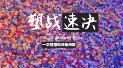 2018绷գǸơսپ