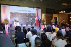 流动的设计盛宴 ――美克家居A.R.T.“ART是一种趋势”2018设计师中国之旅 深圳站